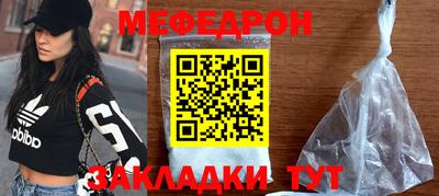 гашик Берёзовский