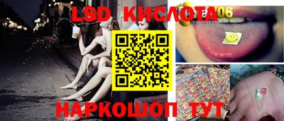 метадон Бийск