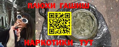 метадон Бийск