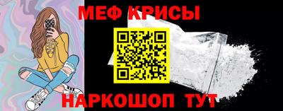 гашик Берёзовский